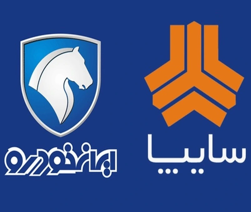 حمل و نقل